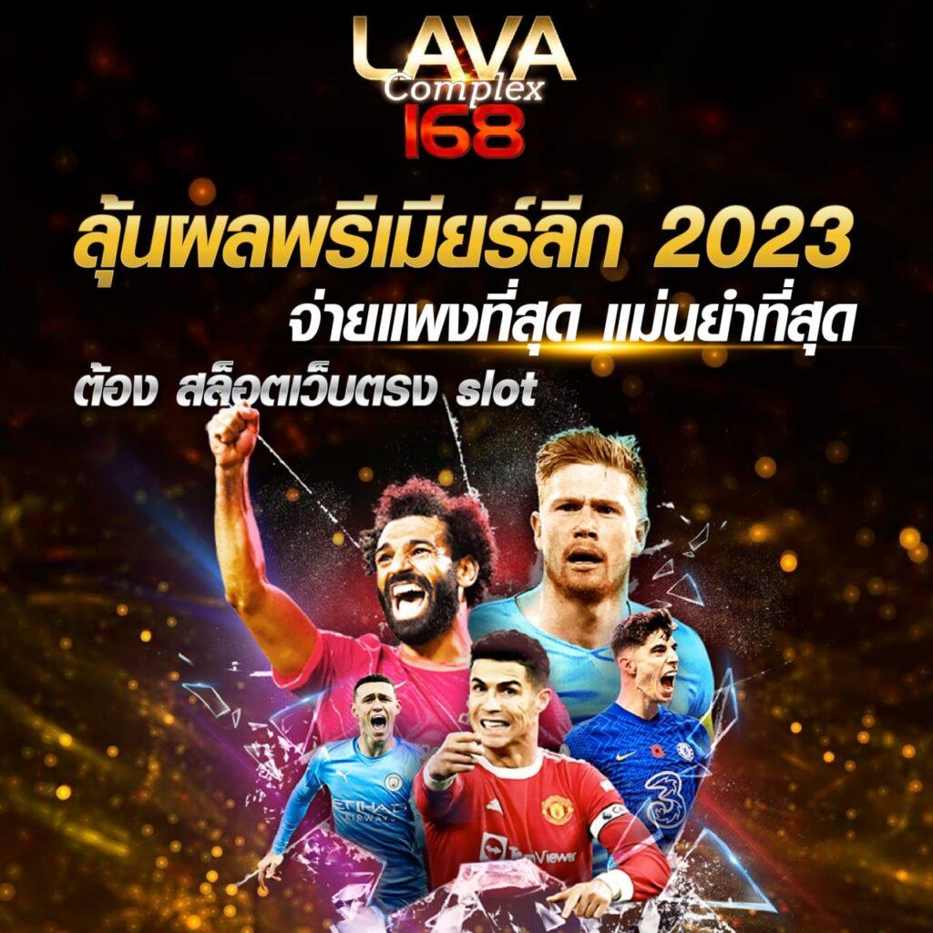 njoypg คาสิโนออนไลน์ยอดนิยม เดิมพันง่าย ได้เงินจริง สะดวกสบาย