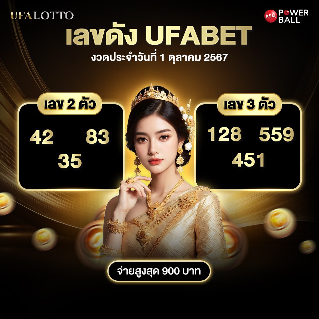 pg joker888: เว็บคาสิโนออนไลน์ยอดนิยมในไทย เล่นง่าย จ่ายจริง