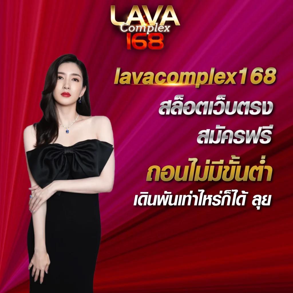 คาสิโนออนไลน์ whanjeab666 สุดยอดสล็อตยอดนิยม โบนัสกระจาย 