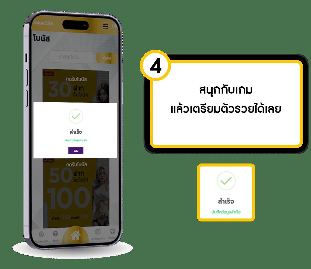 บ้านผลบอล วันนี้ - ตารางบอล วันนี้ คืนนี้ อัปเดตรวดเร็ว