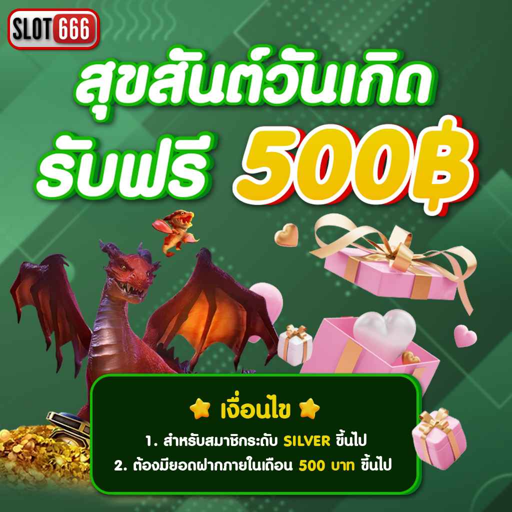 สล็อตbetflik: สนุกกับเกมคาสิโนออนไลน์ยอดนิยม 2025