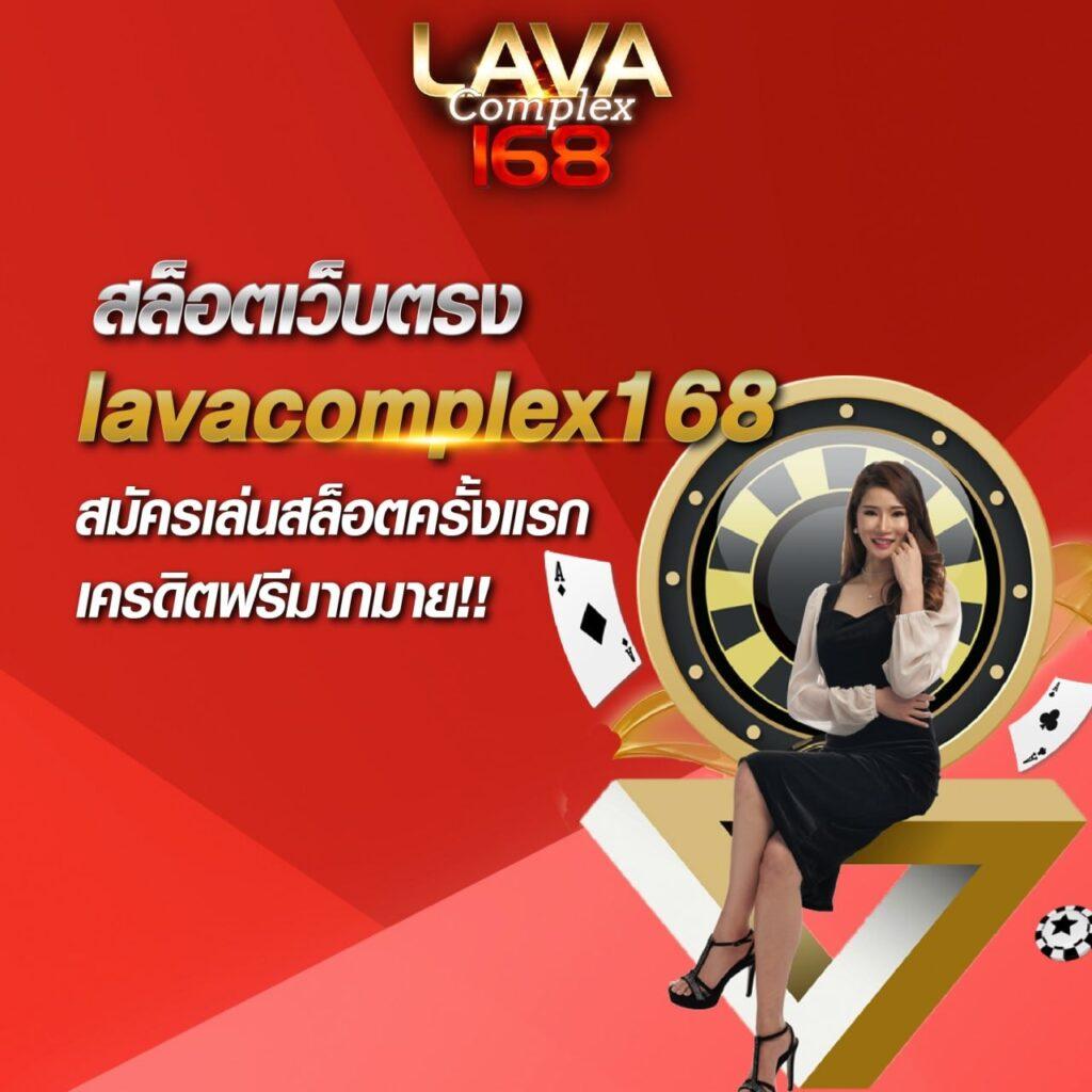 สล็อตpg คาสิโนชั้นนำ เล่นง่าย โบนัสสุดคุ้ม สมาชิกใหม่รับสิทธิพิเศษ