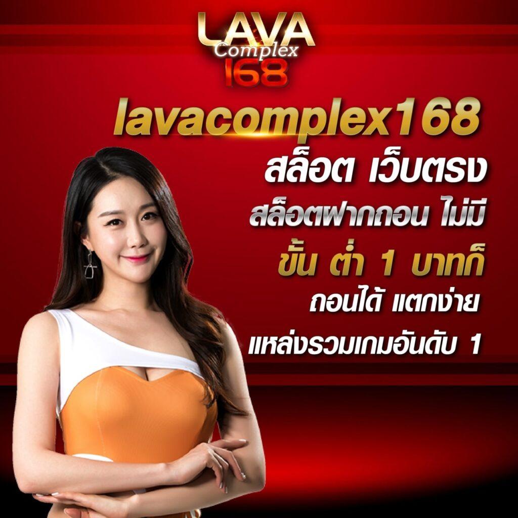 เครดิตฟรี 50 ไม่ต้อง ฝาก ไม่ต้อง แชร์ ถอน ได้ 300 ล่าสุดในไทย