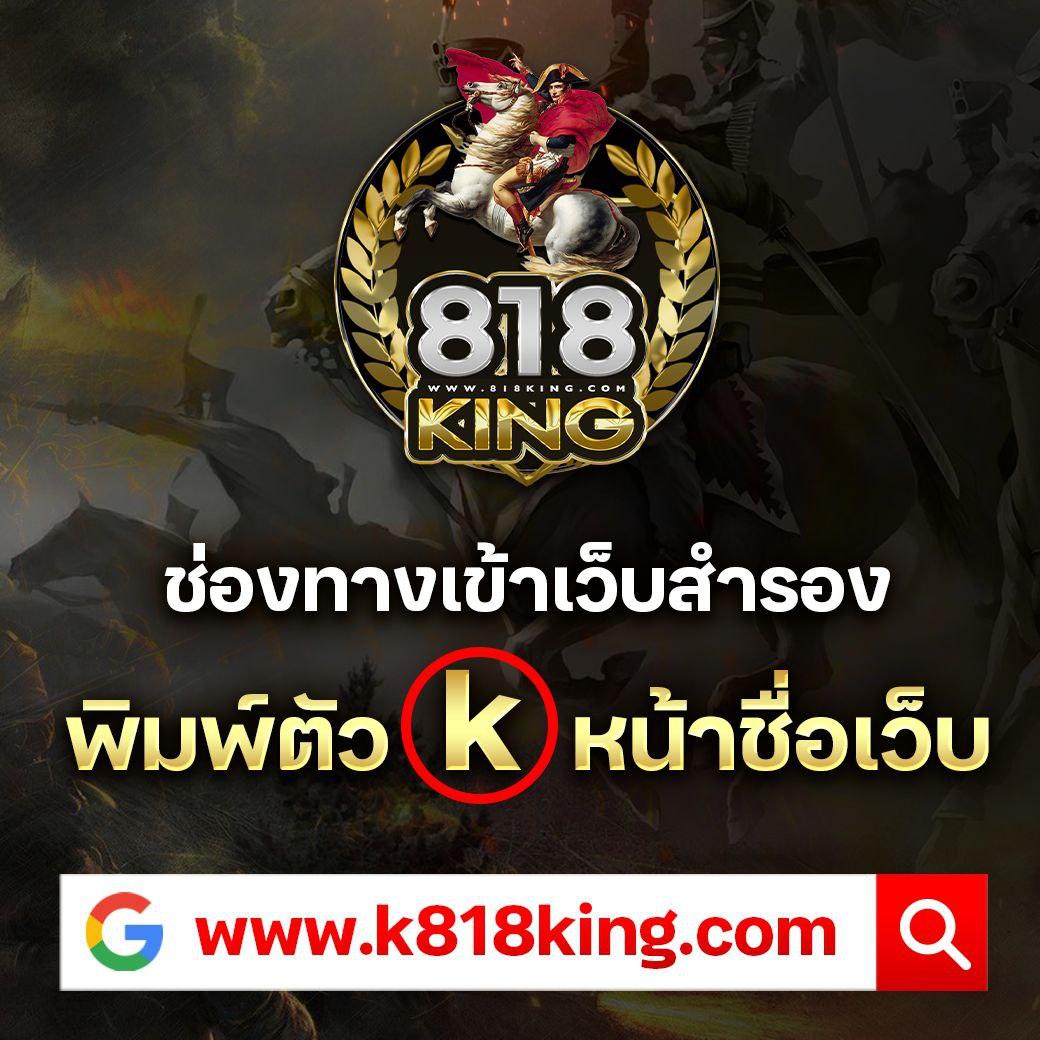 เครดิตฟรีไม่ต้องฝากไม่ต้องแชร์ - เล่นคาสิโนออนไลน์ง่ายๆ!